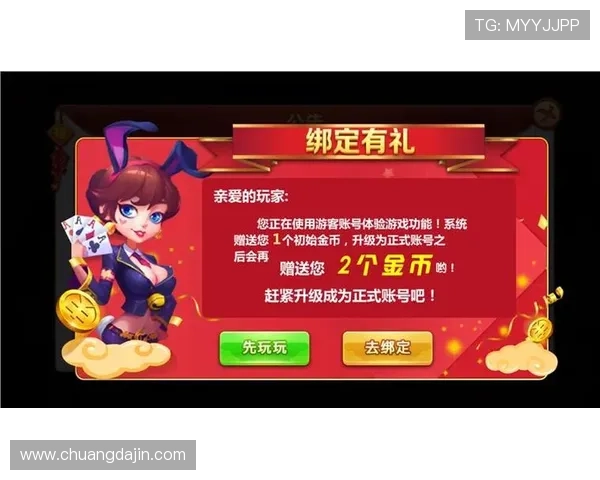 凯发k8国际手机app下载：快速便捷的下载安装流程全攻略