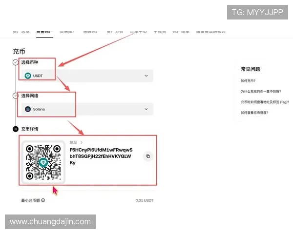 凯发注册平台免费下载app，快速注册账号享受丰富奖励