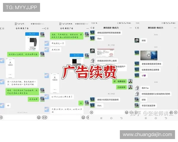 凯发娱乐网投高额返水优惠,提升您的盈利空间 凯发娱乐网投高额返水优惠,提升您的盈利空间