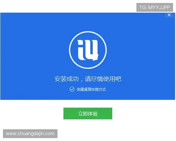 如何快速找到正规可靠的ag平台下载地址及安装步骤 如何快速找到正规可靠的ag平台下载地址及安装步骤