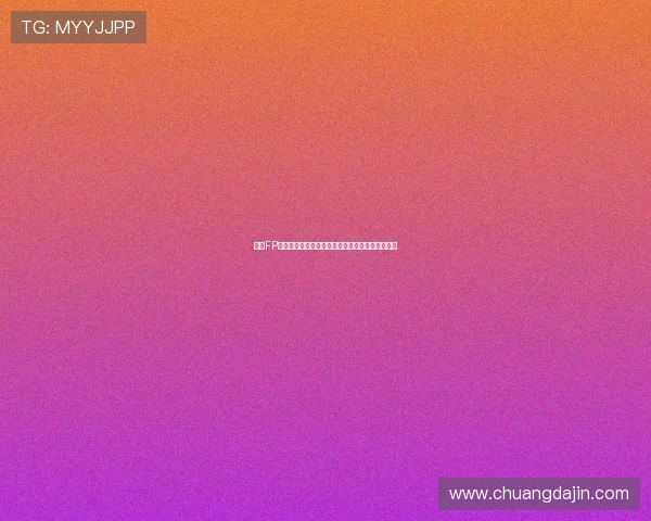 探索FP老虎机的历史发展与未来趋势，了解行业最新动态