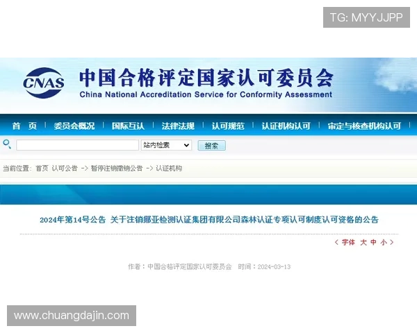 环亚ag网址官方地址最新登录入口全面介绍让你轻松找到官方认证网址 环亚ag网址官方地址最新登录入口全面介绍让你轻松找到官方认证网址