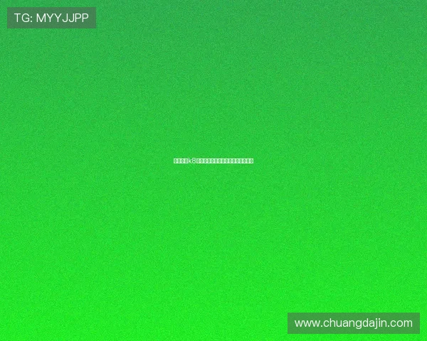 凯发国际k8：高额返水政策与玩家福利活动介绍