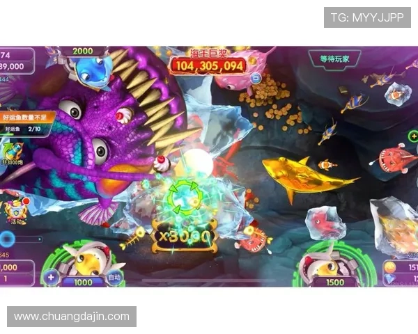 凯发PA捕鱼王：全新升级版本带来极致捕鱼体验