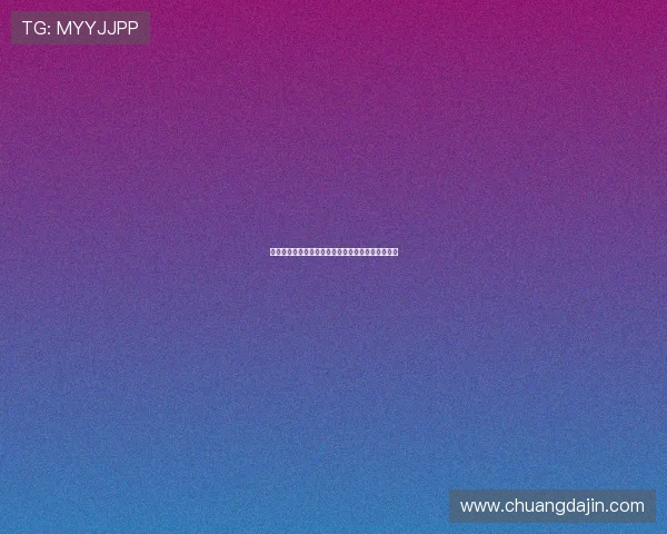 乐投官网优惠福利不断新用户注册即享丰富彩金奖励 乐投官网优惠福利不断新用户注册即享丰富彩金奖励