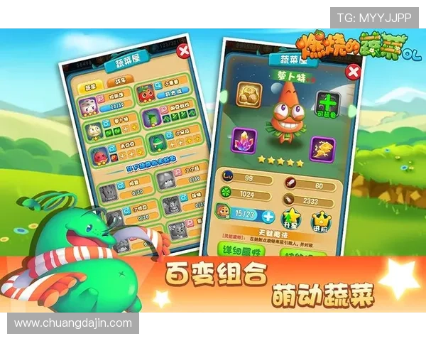 凯发娱乐网址官方网站最新登录入口,提供安全稳定的游戏体验与丰富的优惠活动 凯发娱乐网址官方网站最新登录入口,提供安全稳定的游戏体验与丰富的优惠活动