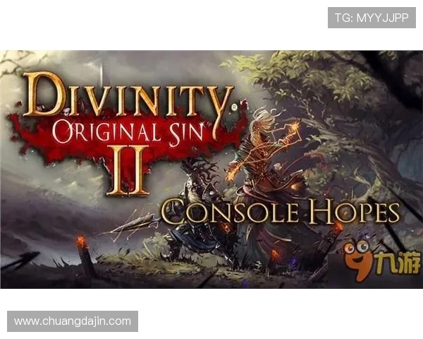 凯发九游官方注册入口安全可靠保障玩家账号信息