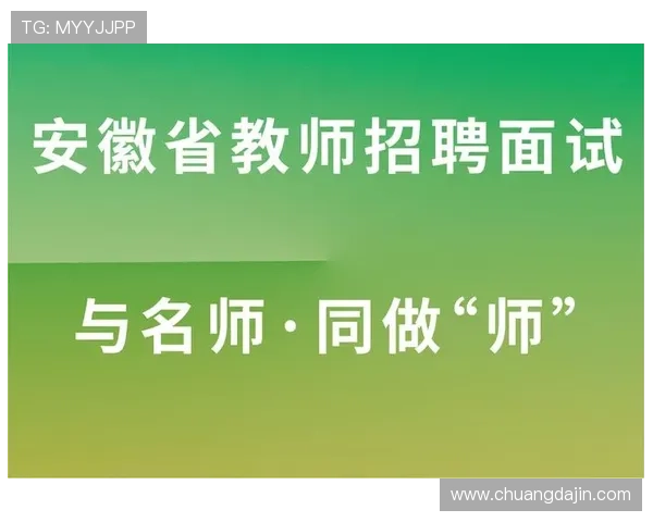 凯发体育新手指南详细介绍注册、充值、投注流程全方位指导