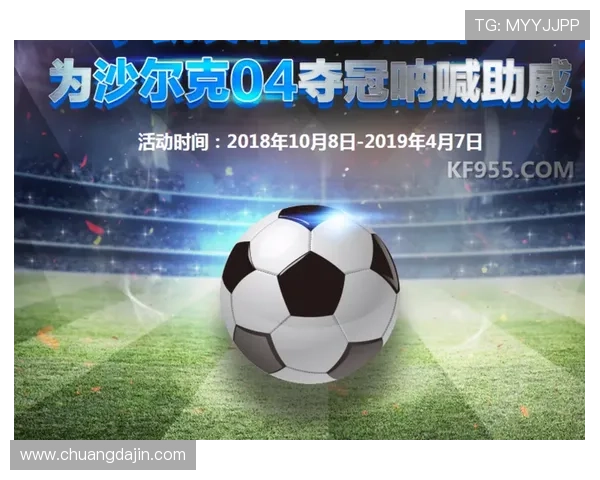 K8凯发体育的直播互动功能与用户社区建设带来更佳的娱乐体验