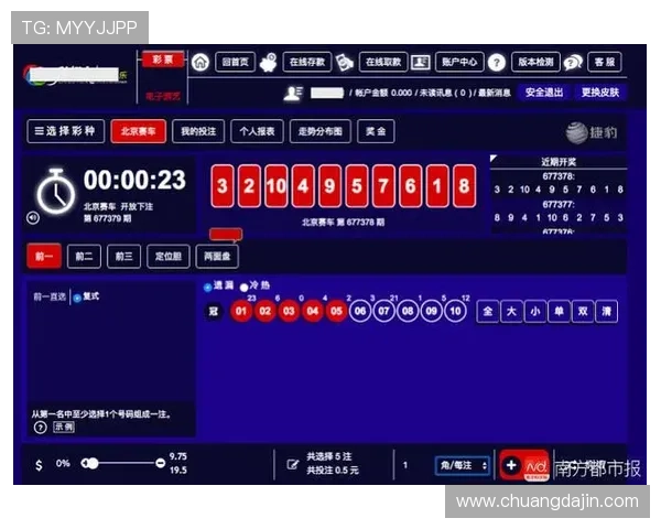 K8.com凯发百家乐官网提供最全面的线上百家乐游戏体验与安全保障