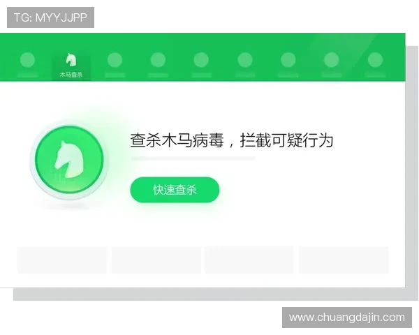 k8娱乐官方下载安全指南，确保每次下载都无病毒无木马