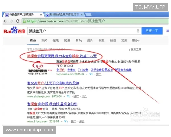 凯发体育开户注册流程详解,新手也能快速上手操作指南 凯发体育开户注册流程详解,新手也能快速上手操作指南