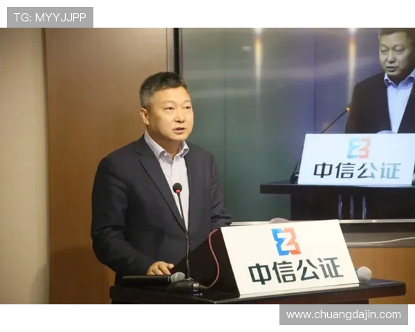 K8真人娱乐平台的安全保障措施与合法合规运营分析