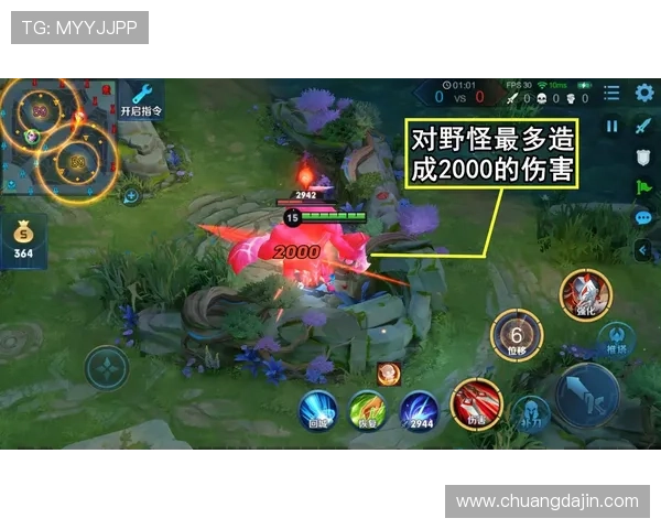 凯发下载进入步骤详解，帮助新手玩家快速上手掌握游戏操作技巧与攻略