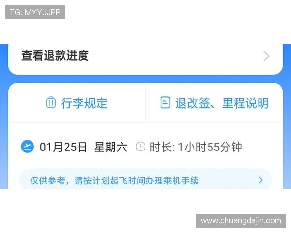 凯发全站客服支持与常见问题解答为玩家提供全方位服务保障