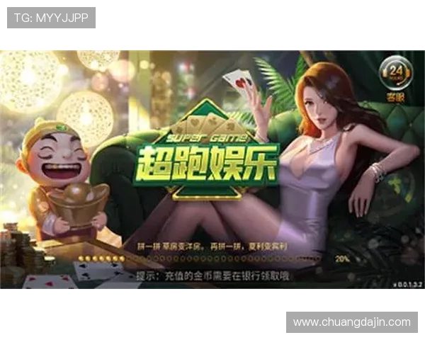 凯发娱乐投注游戏种类丰富多样，满足不同玩家的娱乐需求与体验偏好