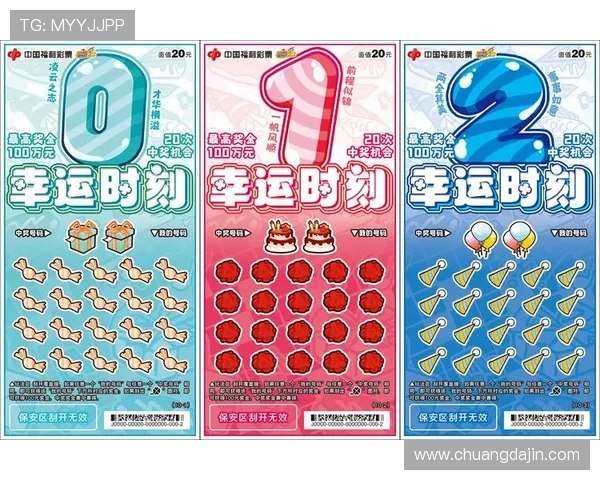 凯发娱乐数字站最新优惠活动与福利礼包领取攻略全揭秘