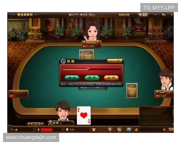 专业玩家必备的炸金花扑克牌游戏技巧与策略提升你的获胜几率