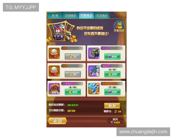 凡跃港式五张免费领取福利活动介绍丰富奖励助力玩家轻松升级体验