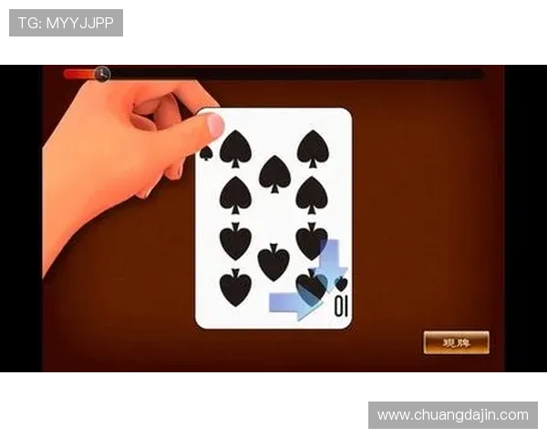 二八杠棋牌经典玩法解析与新手入门指南帮助玩家快速上手