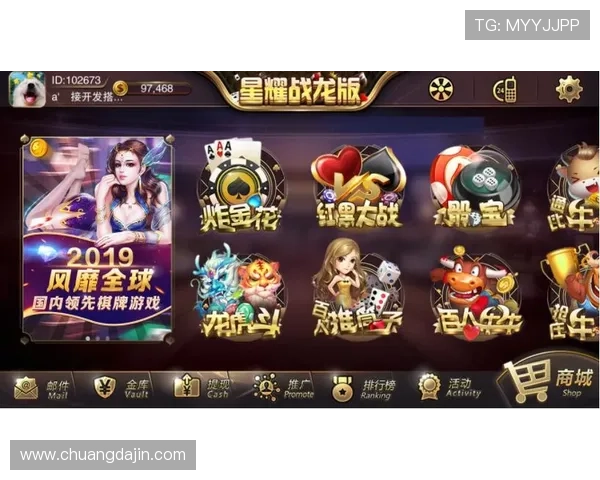 三公炸金花免费体验版让你零成本感受刺激对决 三公炸金花免费体验版让你零成本感受刺激对决