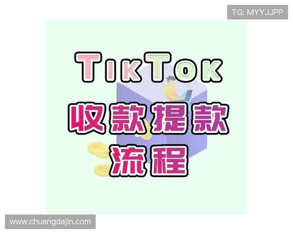 凯发最新网站的充值与提现流程详解，轻松管理你的游戏资金