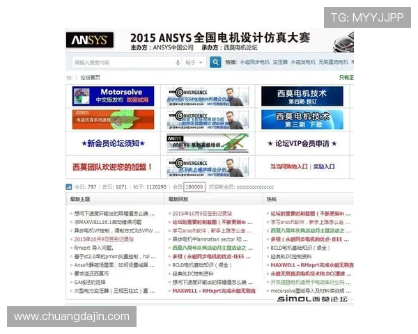 凯发电游娱乐最新优惠活动介绍以及注册流程详解帮助新手快速上手