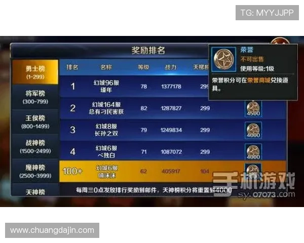 凯发炸金花高额奖金活动不断开启丰富奖励等你来领取提升你的游戏体验感受