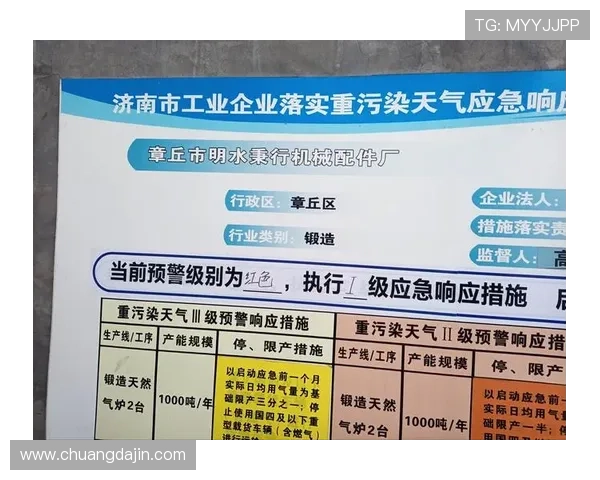 凯发正规旗舰为新手玩家提供详细操作指南与安全保障措施