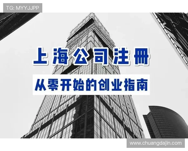 凯发官网下载官网新手入门指南：注册、登录、下载全流程详解