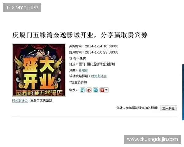 凯发看牌抢庄三公赢取大奖的关键技巧与实战经验分享心得