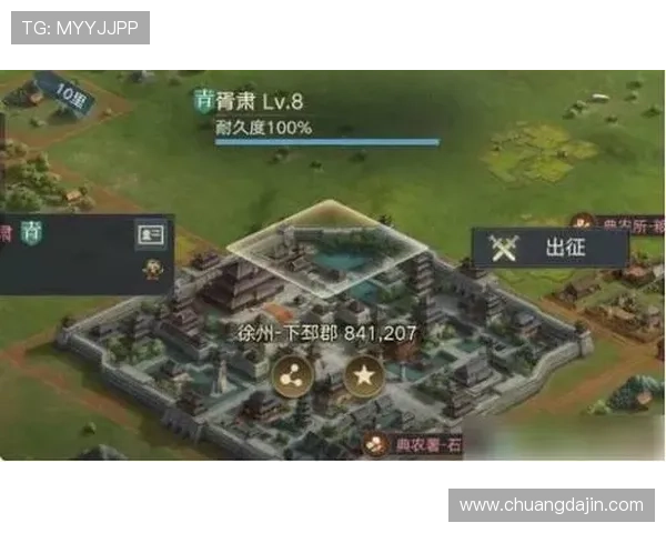 凯发网手机游戏最新攻略与玩法详解助你轻松上手