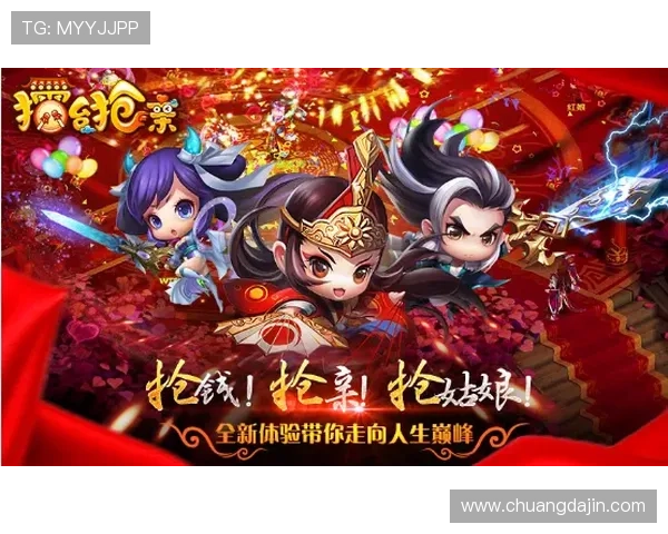 凯发集团凯发官网提供最新游戏资讯与安全保障，助你轻松畅玩每一天