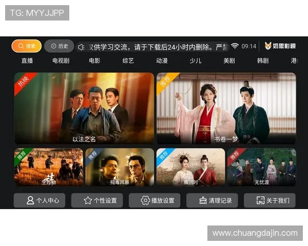 凯发网网站登录入口手机版常见问题及解决方案详尽介绍助你快速登录