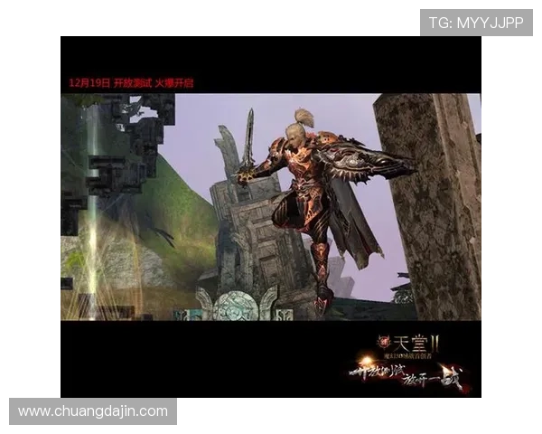 凯发国际版客户端下载教程，轻松安装畅玩高品质游戏体验