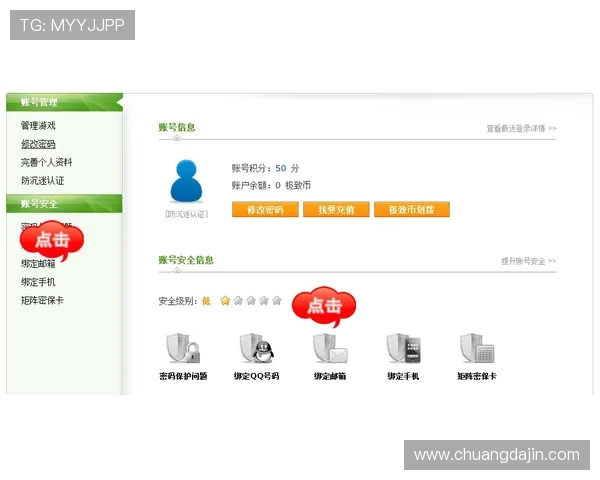 凯发ag客服支持服务全方位解答玩家疑问提供专业帮助