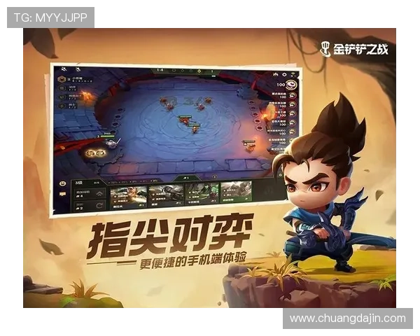 凯发手机app官网入口全面升级，提供更便捷的登录与游戏服务