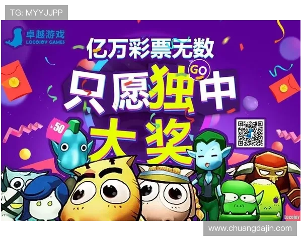 凯发彩票官网首页游戏种类全解析，多样娱乐满足不同玩家需求