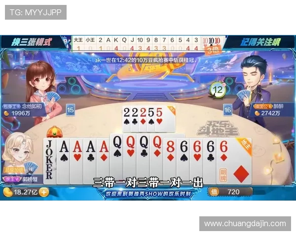 当当十三水玩法技巧分享,助你在激烈对战中轻松取胜 当当十三水玩法技巧分享,助你在激烈对战中轻松取胜