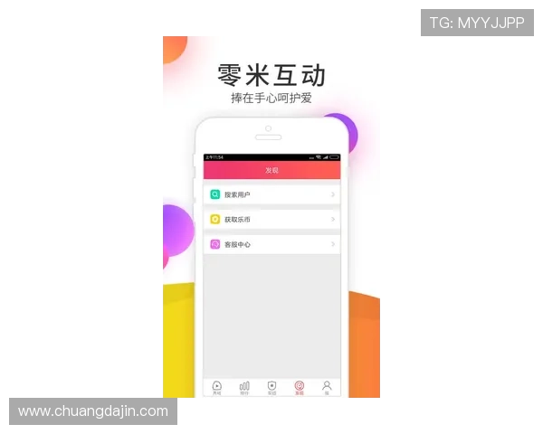 凯发旗舰厅下载官网便捷下载渠道,快速安装开启精彩娱乐时光 凯发旗舰厅下载官网便捷下载渠道,快速安装开启精彩娱乐时光