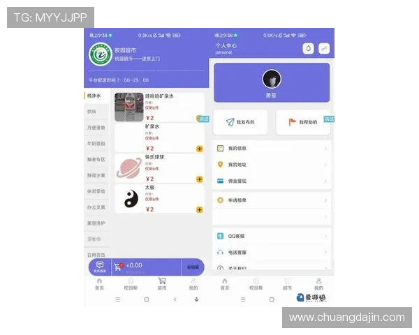 爱游戏app官网入口首页官方最新入口地址，提供稳定安全的游戏下载与登录服务指南