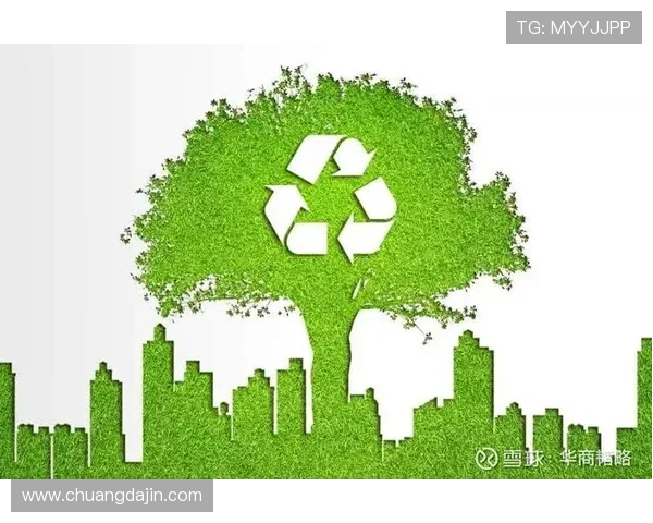 凯发旗舰厅注册平台响应行业政策推动绿色可持续发展战略 凯发旗舰厅注册平台响应行业政策推动绿色可持续发展战略