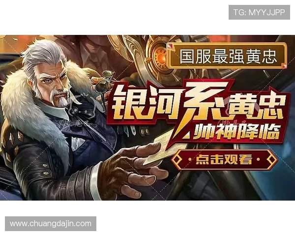 爱游戏电竞：全面解析热门电竞游戏玩法与策略指南