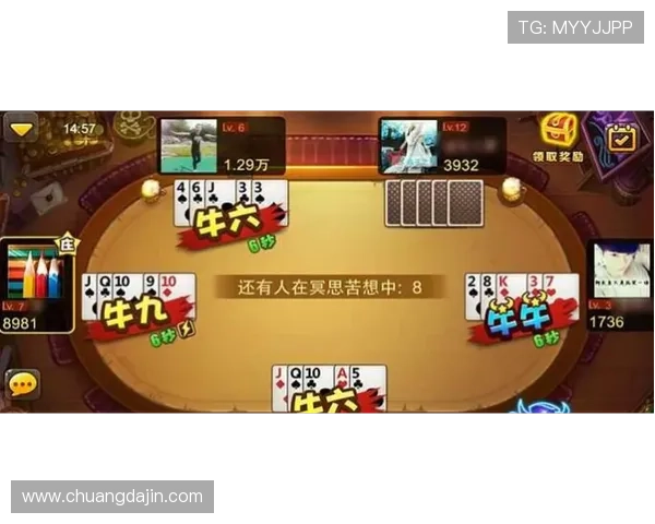 百家乐下载app安全稳定，轻松体验真人在线娱乐游戏