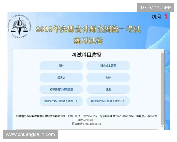 凯发注册游戏公司地址对企业发展的影响及实用技巧