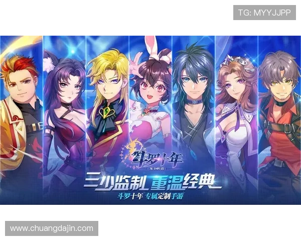 凯发电游手机端下载最新版本，轻松畅玩多款热门游戏体验升级