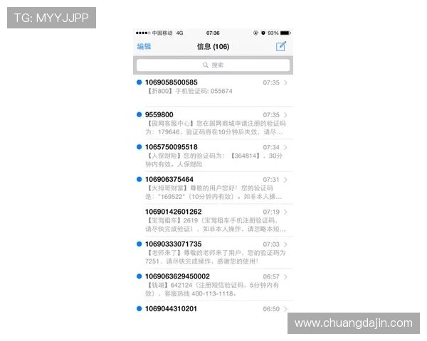 凯发登录入口手机版用户反馈良好,赢得广大玩家的一致好评和信赖 凯发登录入口手机版用户反馈良好,赢得广大玩家的一致好评和信赖