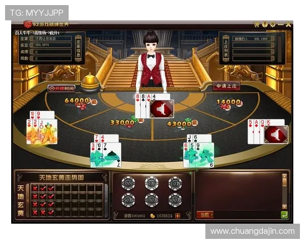 酷玩棋牌官方正版下载平台，安全稳定的棋牌游戏体验推荐