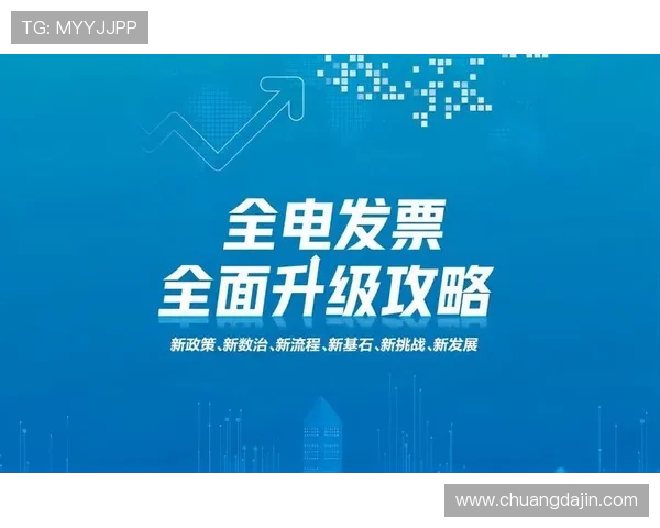 凯发直播线上手机版官网助力用户实现便捷投注，开启智能化娱乐新时代引领行业发展新方向