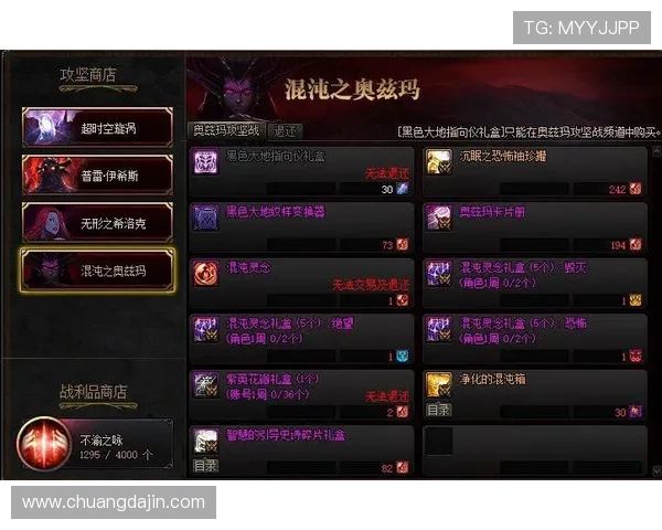 凯发真人试玩操作指南，详细解析新手入门到高级技巧全方位提升游戏体验